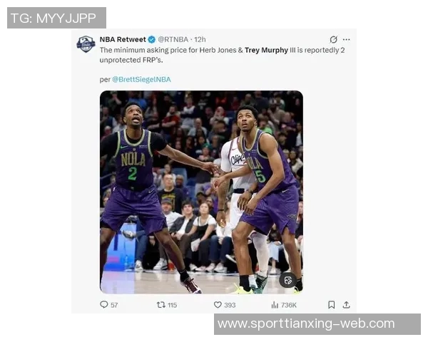 墨菲谈全明星机会感慨球队表现不佳无缘荣誉 墨菲谈全明星机会感慨球队表现不佳无缘荣誉