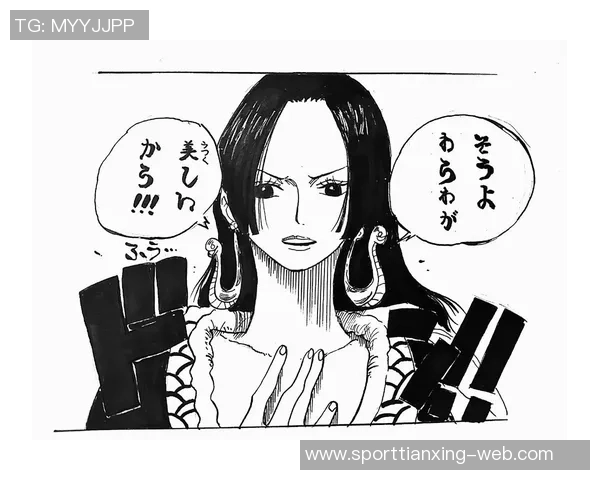 索兰克进球献给怀孕妻子庆祝动作灵感来自海贼王致敬动漫文化 索兰克进球献给怀孕妻子庆祝动作灵感来自海贼王致敬动漫文化